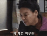 @ @ 애널출신 대갈09 풍~~~7.5토막 현재 진행 중~ 개구라 아이비~~킥킥킥 | 선옵토론실 | 선물옵션 - 팍스넷 증권포털