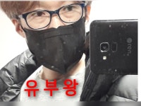 @ @ 진짜 광복절도 폄하하는 개 새 끼 두마리 | 선옵토론실 | 선물옵션 - 팍스넷 증권포털