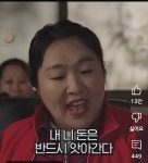 @ @ 대한민국 돈 부산광주이씨 3마리가 싹쓸이하네. 니미 | 선옵토론실 | 선물옵션 - 팍스넷 증권포털