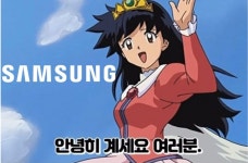 잘있어라 삼성전자 다 팔고 코인 간다 도로 6만전자 에 주주들 탈출러시 | 거래소시황 | 커뮤니티 - 팍스넷 증권포털
