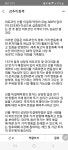 비트코인 선물 미결제 약정이 오늘 388억 달러(약 52조원) 이상으로 급증 | 거래소시황 | 커뮤니티 - 팍스넷 증권포털