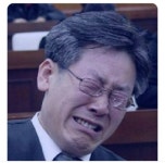 어제까지만 해도 서초동 법원 소문이... | 전체글보기 | 커뮤니티 - 팍스넷 증권포털