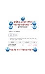 삼성전자 없어도~종합주가는 잘간다~ | 거래소시황 | 커뮤니티 - 팍스넷 증권포털