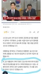 아크로비스타와 그 주변이 침수냐 !! 개뻥치지 마라 | 시사게시판 | 커뮤니티 - 팍스넷 증권포털