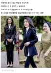 김거니 해외언론 셀렉 사진 | 시사게시판 | 커뮤니티 - 팍스넷 증권포털