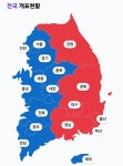 동서화합이 되겠나??? | 전체글보기 | 커뮤니티 - 팍스넷 증권포털