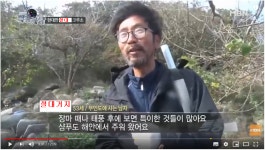 절대 왈.. 주식(도박)은 지능사업이다!! 푸하하하하하하하하하하하하하!! | 데이트레이딩 | 커뮤니티 - 팍스넷 증권포털