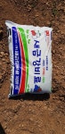 BuySell 20200323 매매일지 | 데이트레이딩 | 커뮤니티 - 팍스넷 증권포털