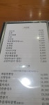 고독사 방지를 위한 독거 중년 남자의 일상 | 데이트레이딩 | 커뮤니티 - 팍스넷 증권포털