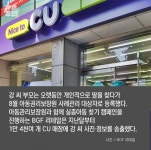 20년만에 부모를 만난 실종아동 | 깔깔유머방 | 커뮤니티 - 팍스넷 증권포털