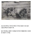 칼든 괴한 제압하는 간단한 방법