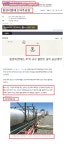 dmz관련주+ 자원개발 관련주 파주 공장 | 디와이피엔에프(104460) | 종목토론 - 팍스넷 증권포털