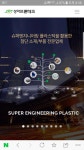 ●■●벤트 필터 관심●■● | 상아프론테크(089980) | 종목토론 - 팍스넷 증권포털