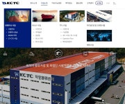 @@올해주식투자는 이한종목으로 끝~!!!!!!! | 강추이종목 | 커뮤니티 - 팍스넷 증권포털