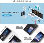 이재명 중앙대법대 동문+AI 메타버스 | 유니온바이오메트릭스(203450) | 종목토론 - 팍스넷 증권포털