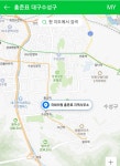 ■보수의 중심 대구 건설 1위■ | 서한(011370) | 종목토론 - 팍스넷 증권포털