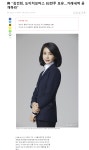 김건희가 직접 투자한 기업 | 도이치모터스(067990) | 종목토론 - 팍스넷 증권포털