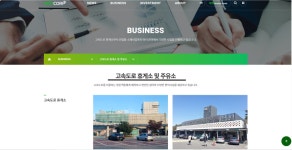 (첨부)품절주! 위즈코프! 주유소 운영! 8500원 급등이력!세기상사 후속 | 전체글보기 | 커뮤니티 - 팍스넷 증권포털