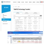 파동에너지극한제어연구단 테마 초 강세!!!! 화승코퍼 에이디엠코리아 전부 급등 | 강추이종목 | 커뮤니티 - 팍스넷 증권포털
