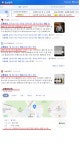 나라셀라 상한가 동급 기업! 수입와인 유통 전문기업 | 전체글보기 | 커뮤니티 - 팍스넷 증권포털
