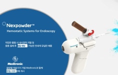■대장내시경 미국허가 9월말 임상자료 제출 | 넥스트바이오메디컬(389650) | 종목토론 - 팍스넷 증권포털