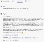 딥 페이크 찐 대장주. 산돌메타랩의 오브젝트 리무빙 기술 (AI 탑 티어) | 전체글보기 | 커뮤니티 - 팍스넷 증권포털