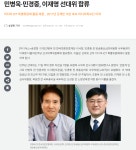상지건설 따블 | 종목최신글 | 종목입체분석 - 팍스넷 증권포털