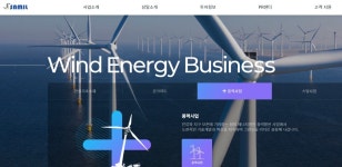 ●이재명 정책 유일 삼위일체● 세종시+반도체 클러스터+에너지 고속도로● | 삼일씨엔에스(004440) | 종목토론 - 팍스넷 증권포털