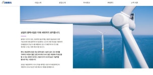 ●이재명 정책 유일 삼위일체● 세종시+반도체 클러스터+에너지 고속도로● | 삼일씨엔에스(004440) | 종목토론 - 팍스넷 증권포털