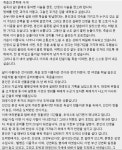 팍스넷 전설 시골국수님 | ELW토론 | 선물옵션 - 팍스넷 증권포털