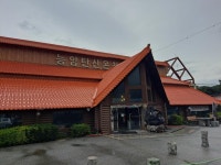 휴일에.... | ELW토론 | 선물옵션 - 팍스넷 증권포털