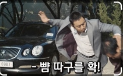 애드매니저주 | 애드바이오텍 이버멕틴 판매중.관련주상한가 | 강추이종목 | 커뮤니티 - 팍스넷 증권포털