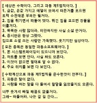 ★★★[ Gold/Silver/Copper, 세상 모르는 산후조리원생이 너무 많다. ]★★★★★★ | 전체글보기 | 커뮤니티 - 팍스넷 증권포털