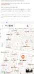 플래시24- > 이슈/유머 > 회기동은 죽은 상권