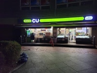 제발 260원 구해주시면은 | 자유게시판 | 커뮤니티 - 팍스넷 증권포털