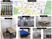 수원 인계동 아삽 소호사무실 | 매매방공유 | 종목입체분석 - 팍스넷 증권포털