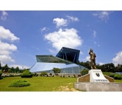 사진뉴스 < 배재홍보 < 배재마당배재대학교 배재대학교