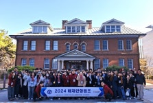 사진뉴스 < 배재홍보 < 대학안내배재대학교 배재대학교 대표 웹사이트