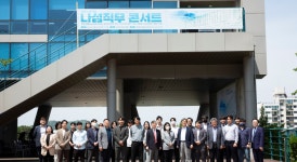 사진뉴스 < 배재홍보 < 배재마당배재대학교 배재대학교