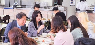 사진뉴스 < 배재홍보 < 배재마당배재대학교 배재대학교