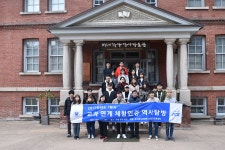 사진뉴스 < 배재홍보 < 배재마당배재대학교 배재대학교