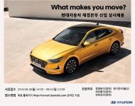 취업정보 < 대학일자리플러스본부 < 배재마당배재대학교 배재대학교