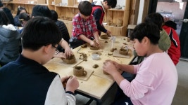 게시물 보기 페이지