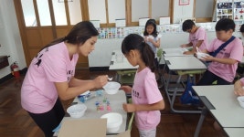 게시물 보기 페이지