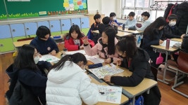 게시물 보기 페이지