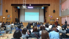 게시물 보기 페이지