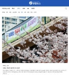 게시물 보기 페이지