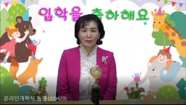 게시물 보기 페이지