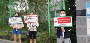 게시물 보기 페이지