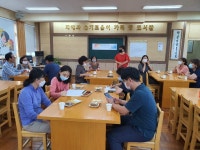 게시물 보기 페이지